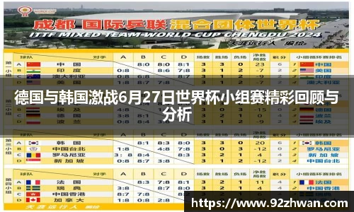 好博体育官方网站
