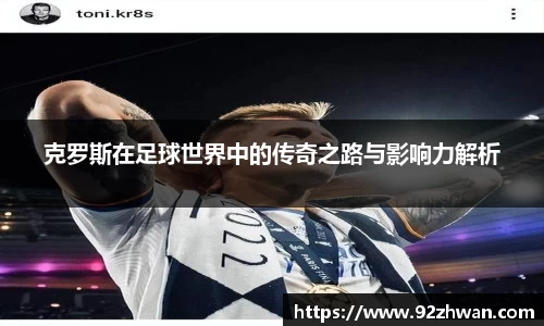 好博体育