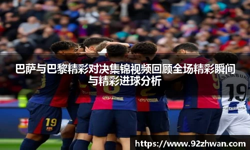 好博体育登录入口