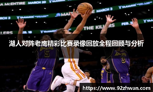 好博体育官方网站