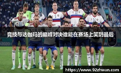 好博体育登录入口