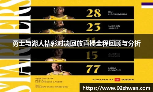 好博体育平台