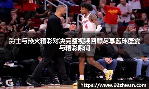 好博体育平台