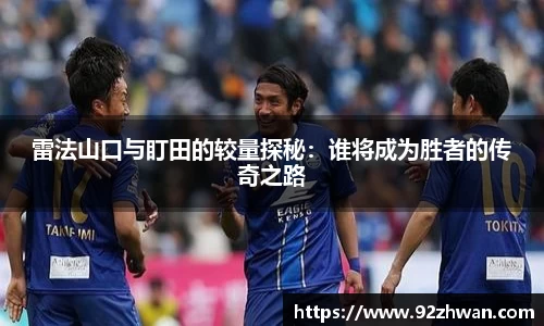 好博体育平台