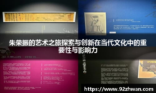好博体育