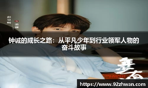 好博体育平台